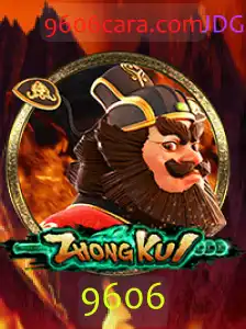 ZhongKui: Descubra o Novo Sensação do Mundo dos Jogos